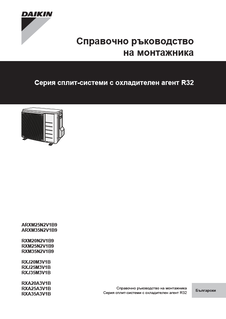 download